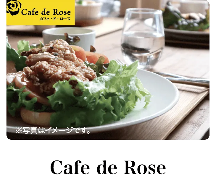 Cafe de Rose